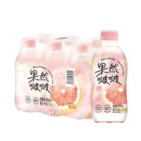 宏胜 西柚味苏打水气泡水300ml*6瓶