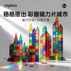 弥鹿 儿童磁力片彩窗积木