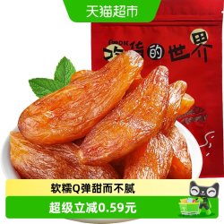 甜魅儿 倒蒸红薯干地瓜番薯条片 250g 无糖精无添加