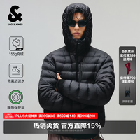 杰克琼斯 男士AT系列简约连帽羽绒服外套