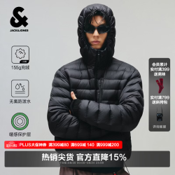 杰克琼斯 男士AT系列简约连帽羽绒服外套