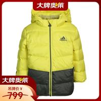 adidas 运动生活系列 儿童休闲舒适保暖运动棉服DM7113 多色 M (86)
