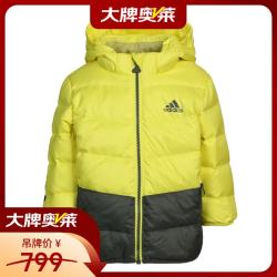 adidas 运动生活系列 儿童休闲舒适保暖运动棉服DM7113 多色 M (86)