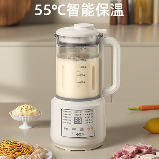小贝熊 破壁豆浆机 免煮免泡 老人流食辅食料理机