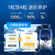 健安喜 95%高纯度深海鱼油omega-3中老年人DHA+EPA软化血管健康180粒 95%鱼油 180粒*1瓶