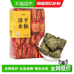 七春 乌龙茶 浓香型 250g