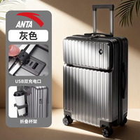 安踏 行李箱20寸登机箱结实耐用加厚2026新款拉杆行李箱万向轮