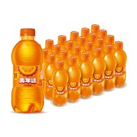 88VIP:百事 可乐美年达橙味汽水碳酸饮料整箱包装随机