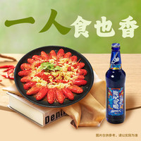 呷哺呷哺 一虾一啤快乐局单人餐（美团49.9团57.9上新）