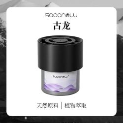 criove 车载固体香膏 持久留香香氛 90克×1瓶