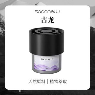 criove 车载固体香膏 持久留香香氛 90克×1瓶