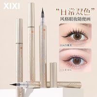 百亿补贴：xixi 眼线笔防水防汗持久不晕染极细头眼线液速干下睫毛速干卧蚕笔