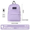 JANSPORT 杰斯伯 大容量 蝶漾紫 双肩包