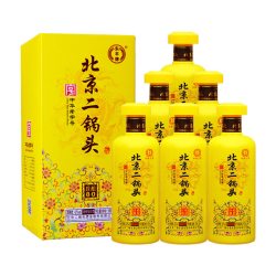 永丰牌 珍酿80 北京二锅头 42度 清香型白酒 500ml*2瓶 礼盒装
