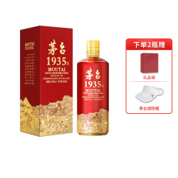 茅台 1935 53%vol 酱香型白酒 500ml 单瓶装