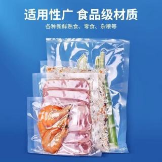 摩兰德 德国真空封口机压缩机抽真空封口一体机家用商用干湿两用双泵大吸力