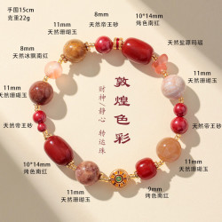 洛梵欣饰 敦煌色彩南红朱砂珊瑚石多宝手链女中国风盐源玛瑙手串 敦煌多宝串珠手链