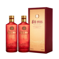 茅台 贵州茅台酒 茅台1935 酱香型白酒  高端婚宴佳节送礼 53度 500mL 2瓶 1935（尊享）送礼品袋