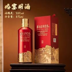 茅台 1935酒 53度酱香型白酒  53度 375mL 1瓶 小规格茅台1935酒