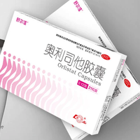 舒尔佳 奥利司他胶囊