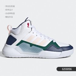adidas NEO 女款休闲鞋 G55056