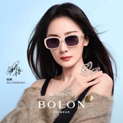 暴龙 眼镜2026新品杨紫同款猫眼太阳镜女防紫外线墨镜高级感BL3209