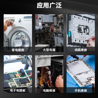 ZOYI ZT-303 四位半高精度NCV万用表