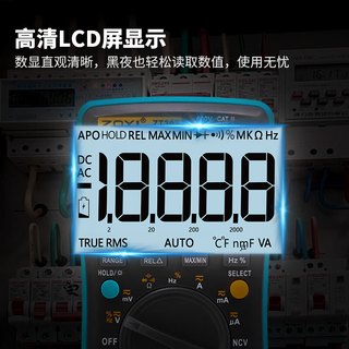 ZOYI ZT-303 四位半高精度NCV万用表
