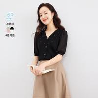 Koradior 潮流法式v领钉珠短袖针织衫T恤上衣女