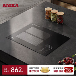 AMKA 嵌入式电磁炉单灶新款家用嵌入电磁灶内嵌镶嵌式白色电陶炉隐藏式岩
