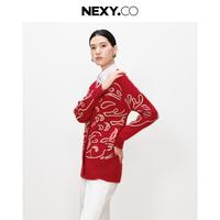 NEXY.CO 秋季都市休闲大口袋保暖v领羊毛衫女