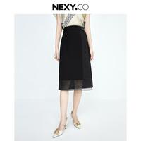 NEXY.CO 夏季网纱垂感舒适半身裙子女A字中长裙