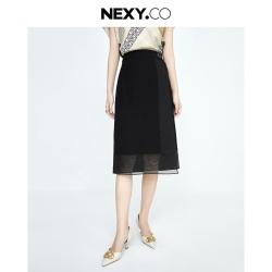 NEXY.CO 夏季网纱垂感舒适半身裙子女A字中长裙