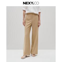 NEXY.CO 26年春夏利落垂坠显腿长通勤必备高腰阔腿裤