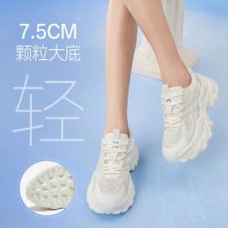 百思图 春夏季老爹鞋时尚街头运动厚底增高女休闲鞋