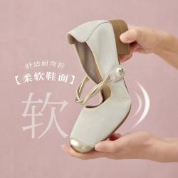 百思图 超软 女士单鞋