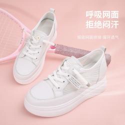 他她 透气网面TATA秋休闲舒适厚底小白鞋女板鞋通勤鞋