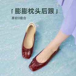 百思图 2026春秋季浅口单鞋蝴蝶结简约通勤方头女鞋