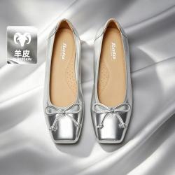 Bata A4761CQ4 羊皮软底蝴蝶结女士单鞋