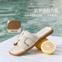 森达 时尚拖女款夏居家外穿舒适休闲凉拖鞋女