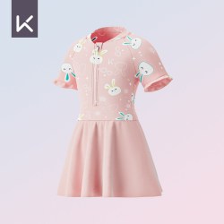 Keep 儿童游泳衣女童女孩中大童2024新款公主宝宝专业防晒连体泳装