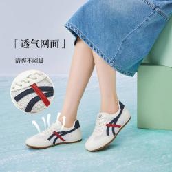 百思图 春秋网面内增高德训鞋潮流复古运动女休闲鞋