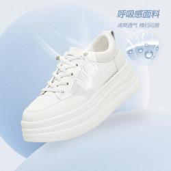 天美意 免系带厚底增高通勤百搭舒适休闲鞋女小白鞋板鞋
