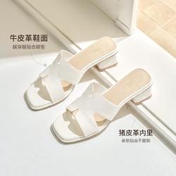 他她 气质百搭TATA女鞋26夏新款一字拖时尚中跟豹纹拖鞋