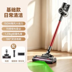 苏泊尔 无线吸尘器家用大吸力绿光显尘手持清洁地毯猫毛宠物吸尘机