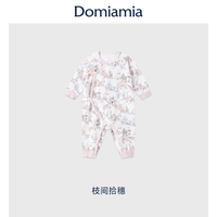 DOMIAMIA 宝宝连体衣婴幼儿衣服26新款满月百天新生儿小月龄哈衣