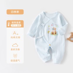 新生婴儿儿衣服早秋连体衣初生婴幼儿宝宝内衣打底秋装纯棉爬服