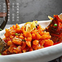 评弹·姑苏韵味双人餐