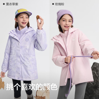巴拉巴拉 三防两件套保暖棉衣