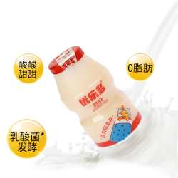 优乐多 原味乳酸菌酸奶发酵益生菌饮料整箱早餐饮品
